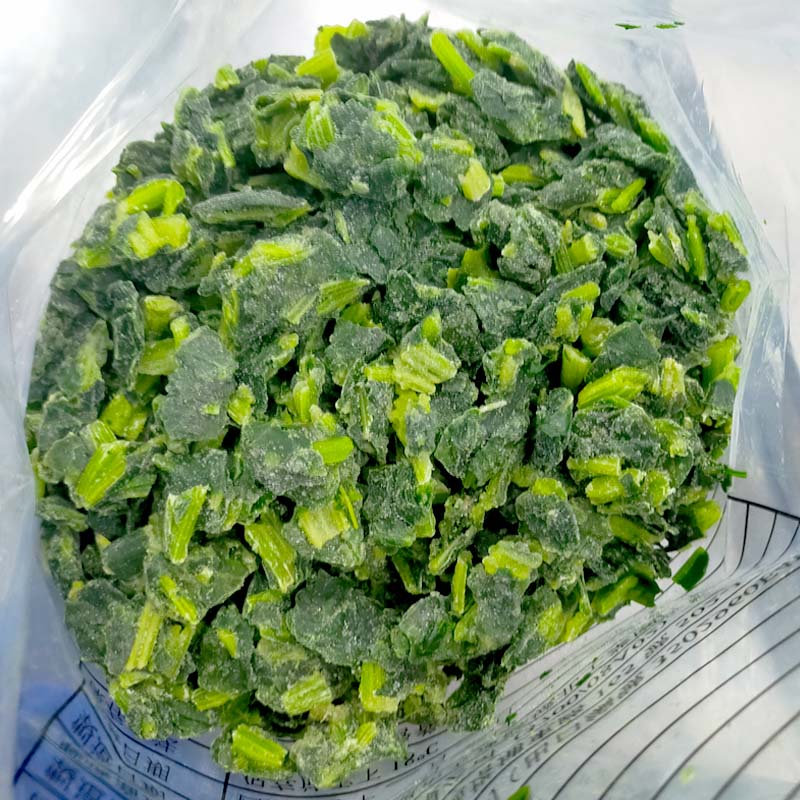 Frozen Spinach - Yung Yong